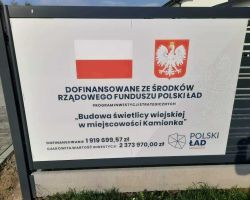 Tablica informacyjna o dofinansowaniu