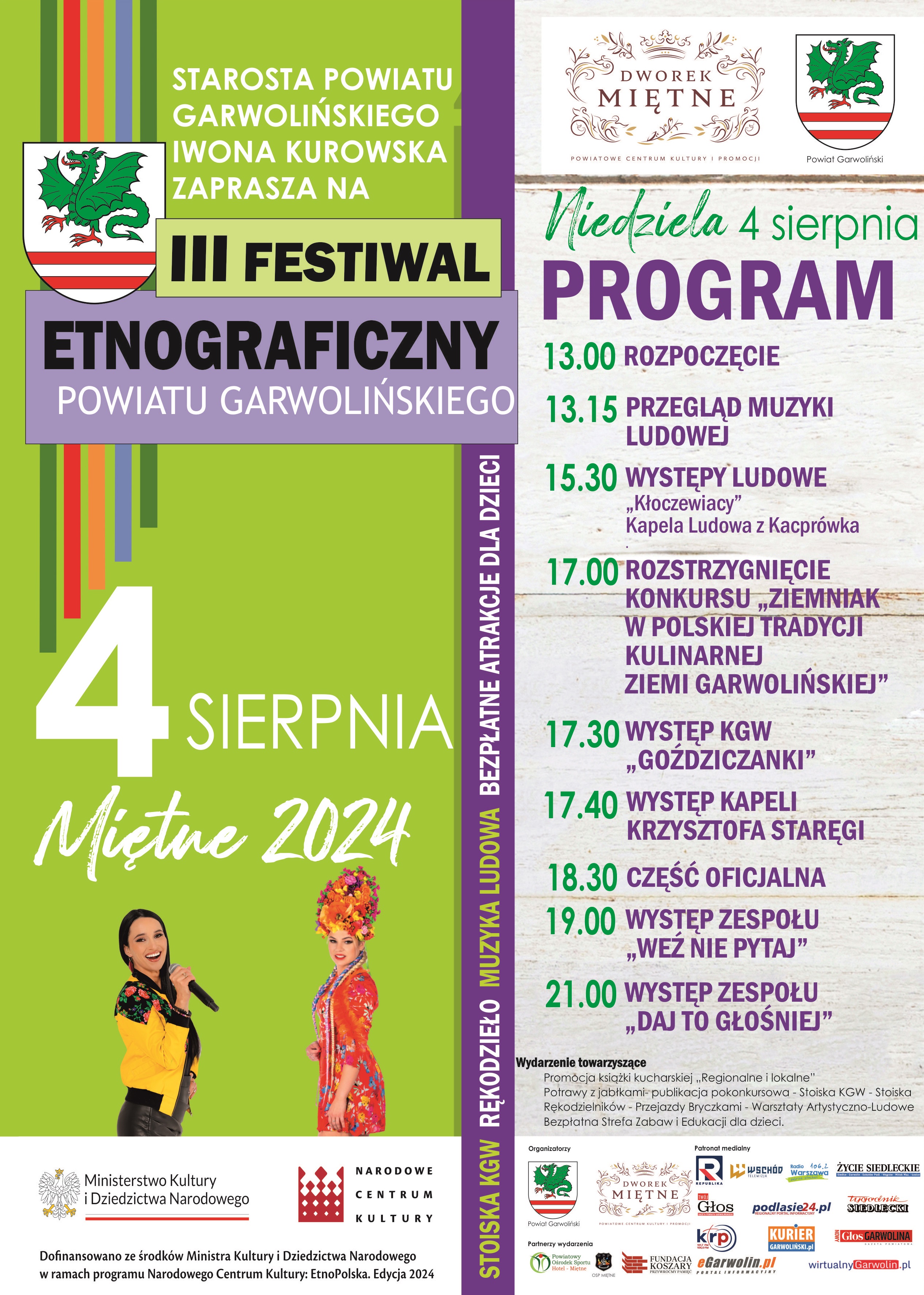 Plakat - III Festiwal Etnograficzny Powiatu Garwolińskiego